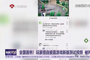 华体会网子截图3